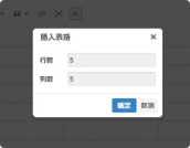 20260128145543918-QQ_1769583326197