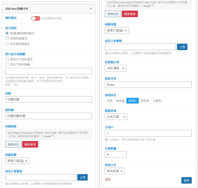 20260128150137362-QQ_1769583671292