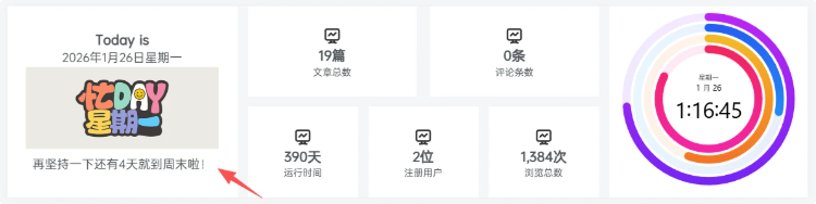 20260128151645253-QQ_1769584305196