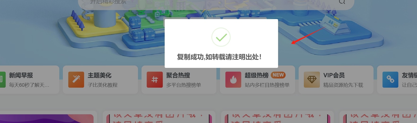 tengfei_down (5)