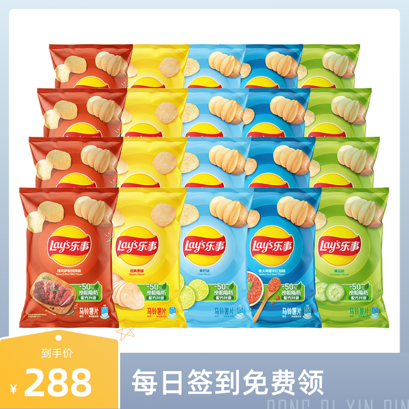 黄色蓝灰色电商促销主图图片