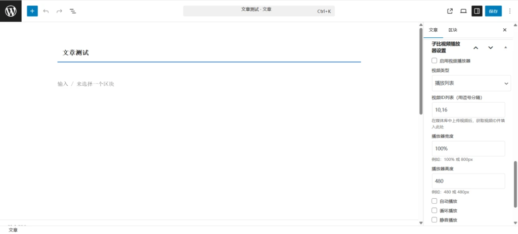 20260206215940995-image