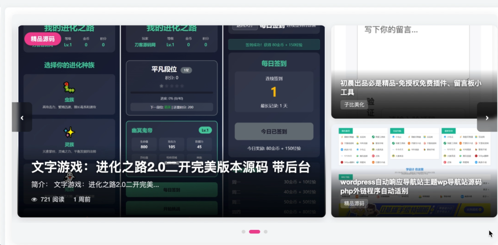 20260211232309557-aa13aa3147d885b2b54e6a5367ef6ca4