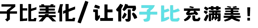 20260218121232627-20240726223540217-image