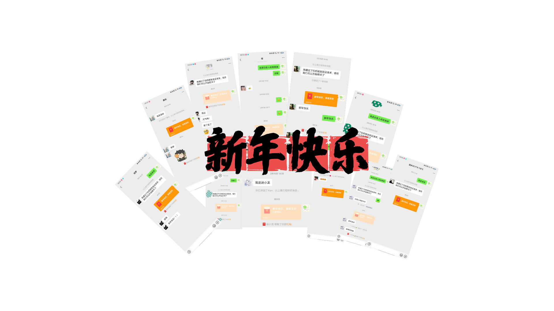 20260220002632658-新