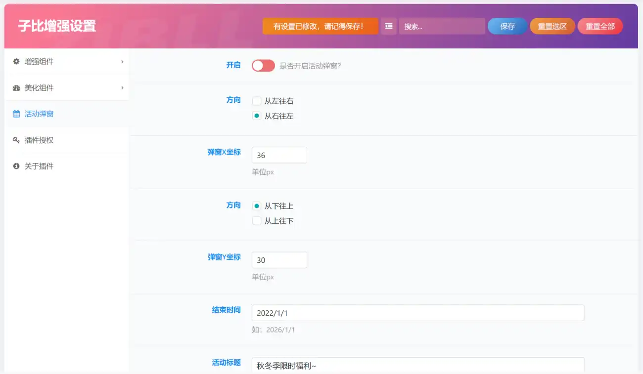 20260215154732484-2026-02-15_154505