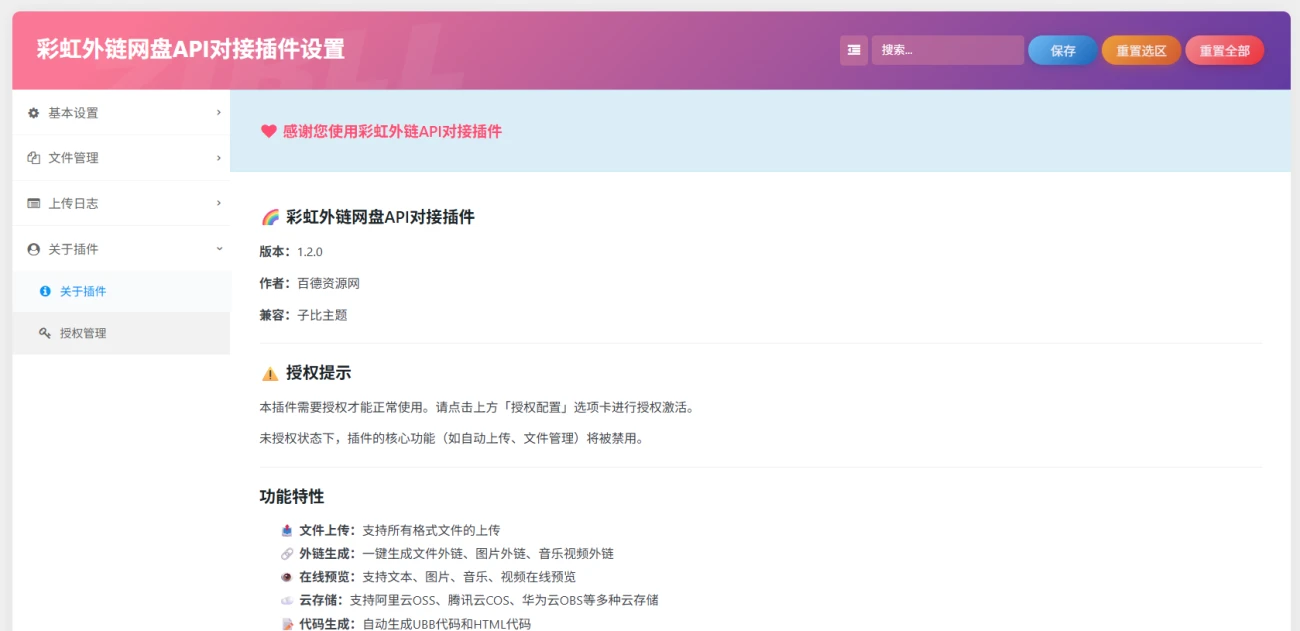 20260216215031297-image-182