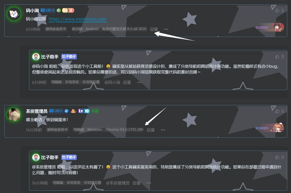 20260201195145986-QQ20260201-192504