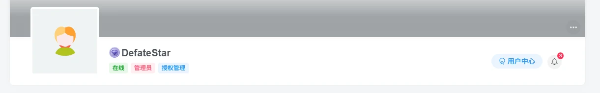 20260214184854911-QQ20260214-183958