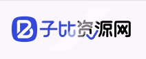 子比主题-LOGO扫光美化-子比资源网