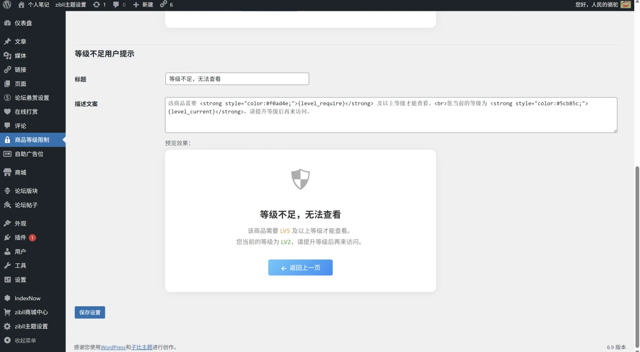 20260207125958437-QQ20260207-125731