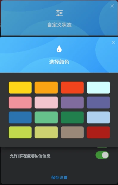 20260214212727566-image-162