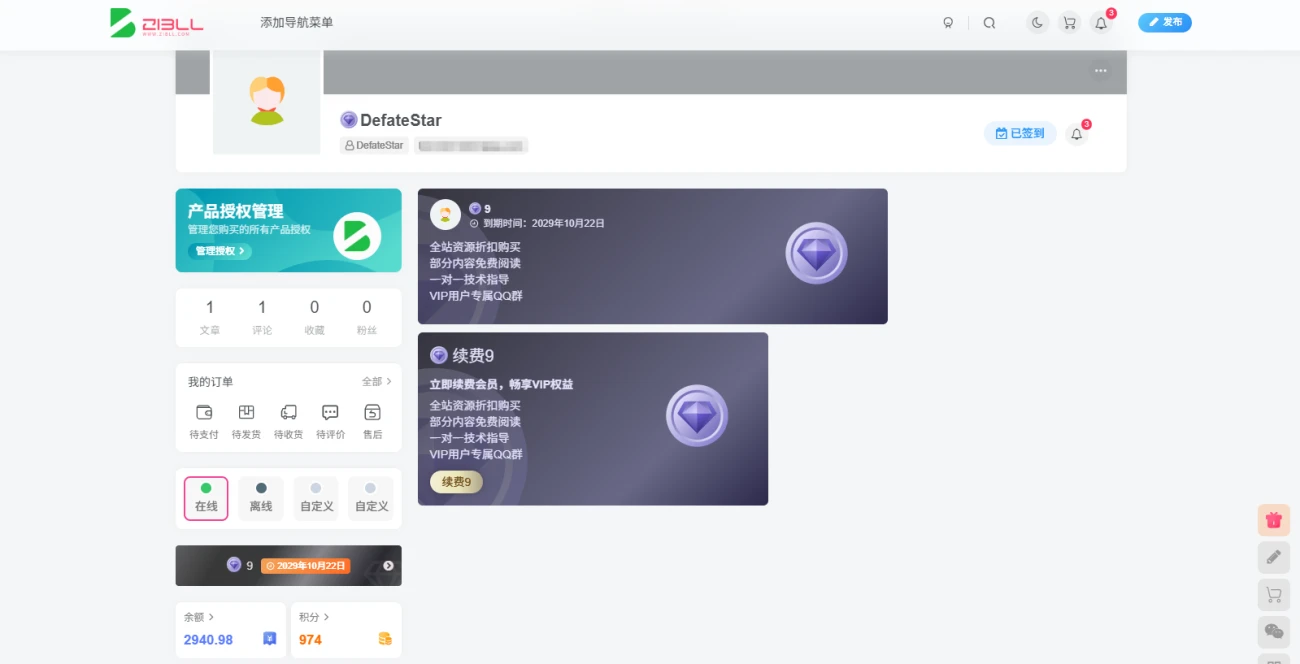 20260214185351621-image-159