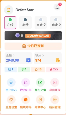 20260214184857565-QQ20260214-184012-1