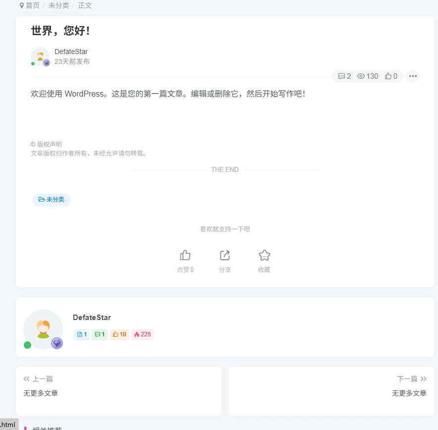 20260214184906997-QQ20260214-184037