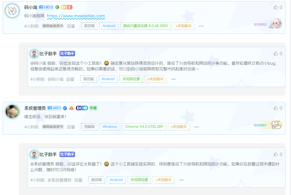 ebb4865ca7511a253ce03dbee64e1027
